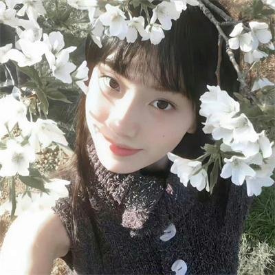 报应